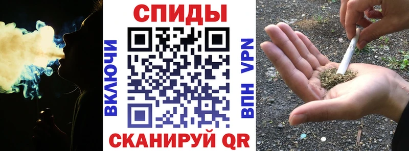Бутират вода  Купить закладки  Мелеуз 