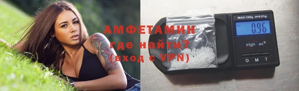 mdpv Бугульма