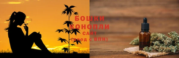 mdpv Бугульма