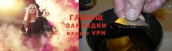 mdpv Бугульма