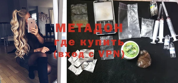 apvp Богородицк