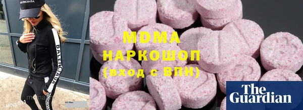 mdpv Бугульма