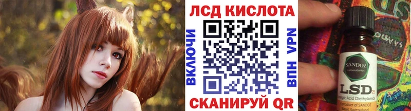 Купить закладки  Мелеуз  Марки NBOMe 1,8мг 