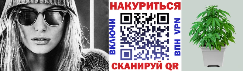 Бошки марихуана тримм  Купить закладки  Мелеуз 